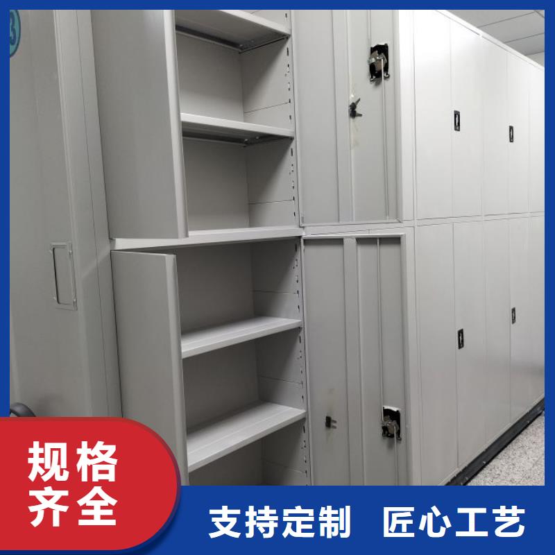 秉承诚信【凯美】手电动智能密集架本地公司