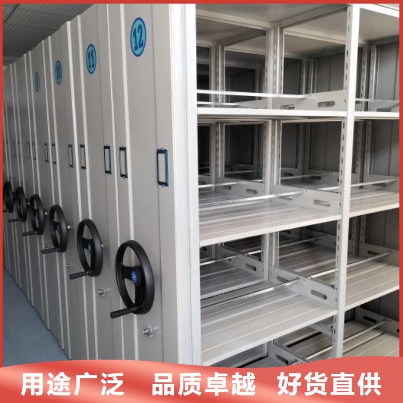 批发电动密集架_优质厂家当地货源