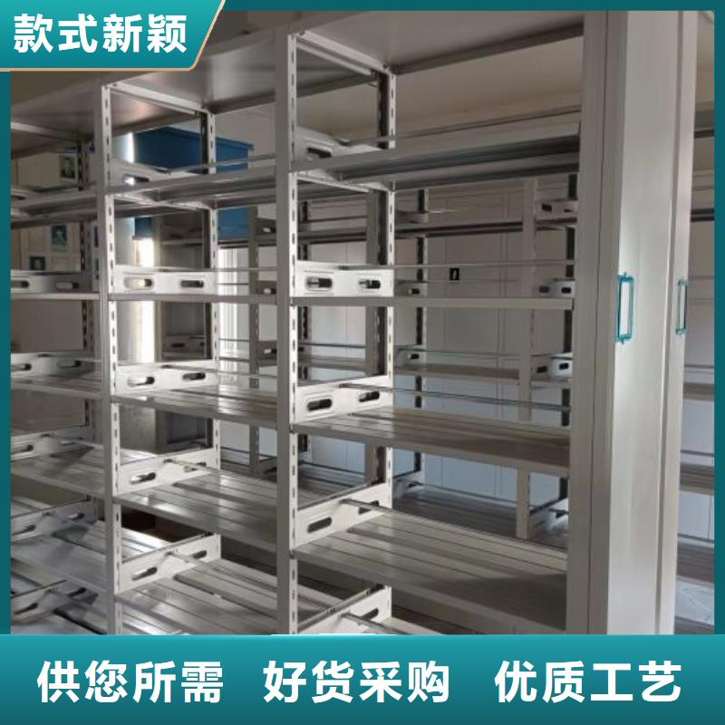 哪里有销售【凯美】东方市手摇橱式全封闭移动密集架当地货源