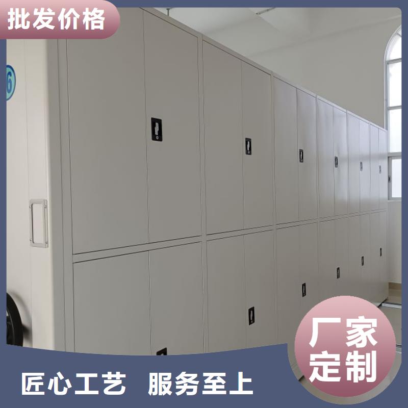 当地有售【凯美】柱式手动密集架欢迎新老客户垂询
