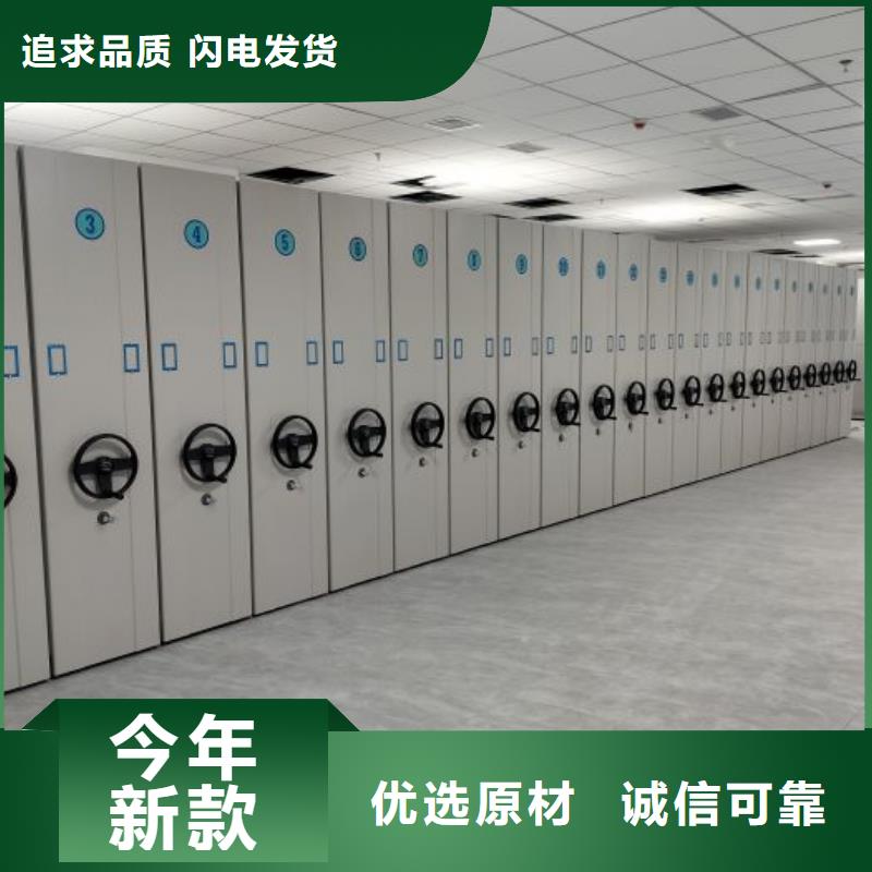 哪里有销售【凯美】智能电动密集书架多年实力厂家