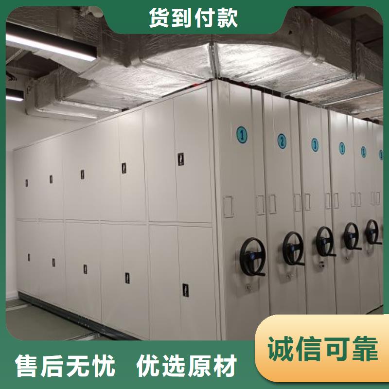 产品的选用原则有哪些【凯美】箱体式密集架满足多种行业需求