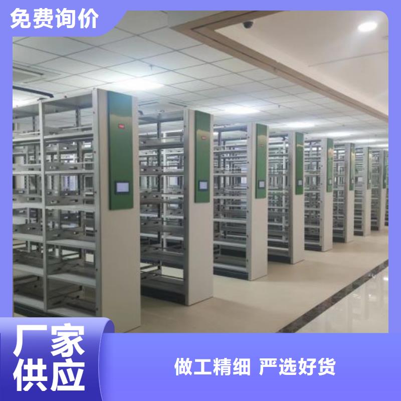 实力生产商【凯美】物证密集架当地公司