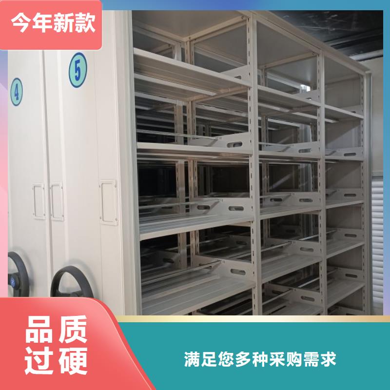 生产厂家哪家好【凯美】手动密集柜品类齐全