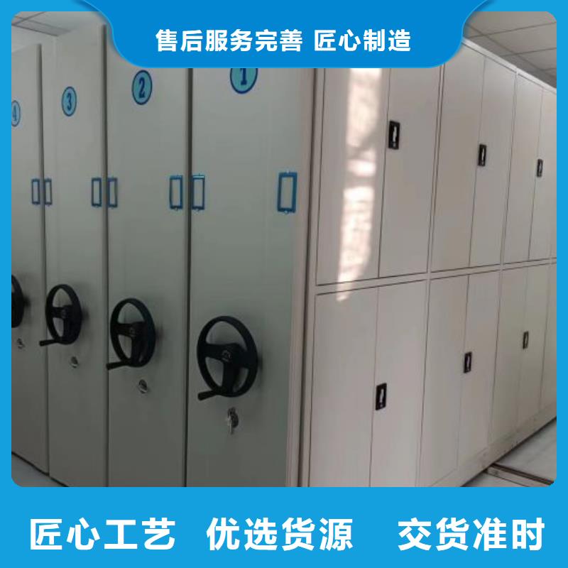定制批发【凯美】全封闭式档案密集架厂家十分靠谱