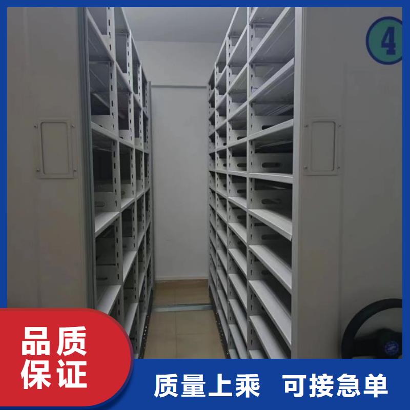 免费咨询【凯美】移动式档案柜货品齐全