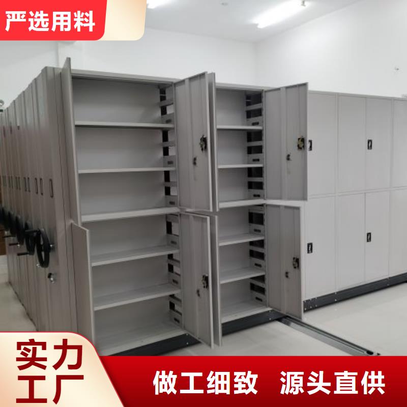 哪里便宜【凯美】行走式密集柜本地供应商