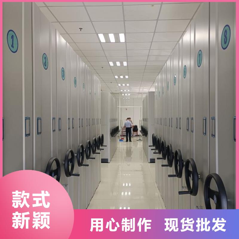 创造致远【凯美】箱体式密集架本地品牌