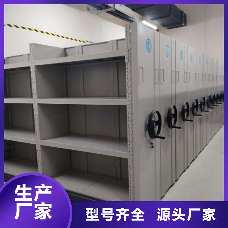 维修保养【凯美】道轨式移动密集架本地服务商