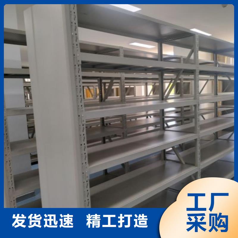 行业分析【凯美】财务档案密集架同城公司