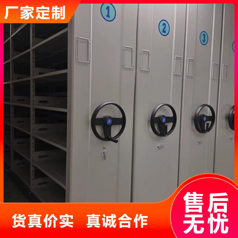 感谢惠顾【凯美】智能型密集档案柜质检合格出厂