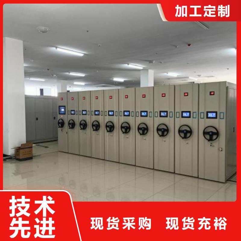 哪个厂家好【凯美】双柱密集架应用范围广泛