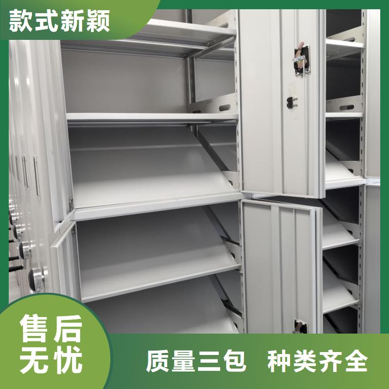 勇于创造【凯美】钢制手动密集柜当地公司