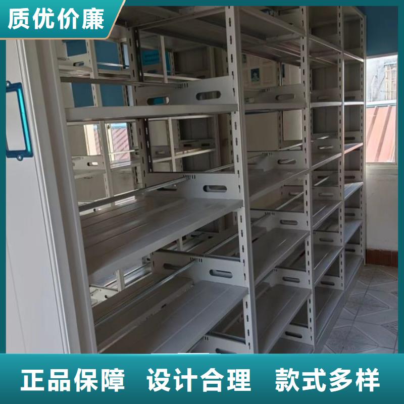恭请咨询【凯美】手摇密集活动柜本地生产商