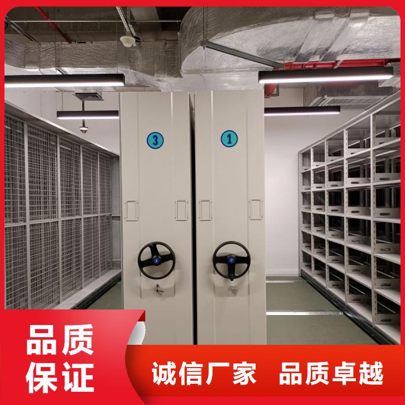 行业的发展契机与方向【凯美】资料库密集架信誉有保证