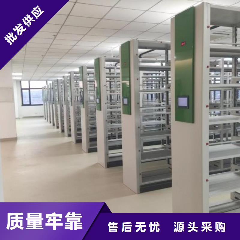 用户至上【凯美】凭证移动密集架诚信为本