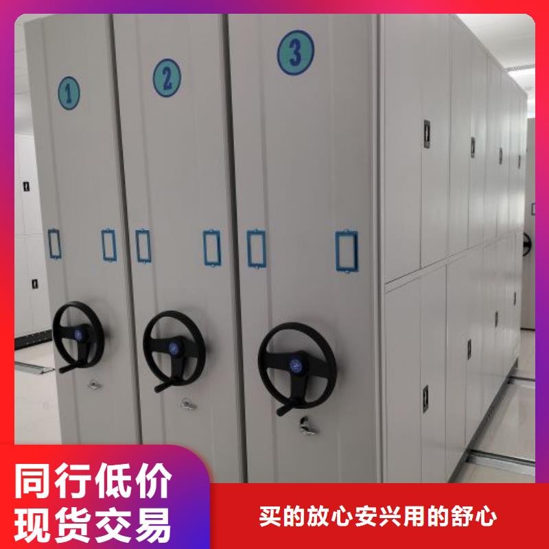 哪里好【凯美】樟木密集柜本地经销商