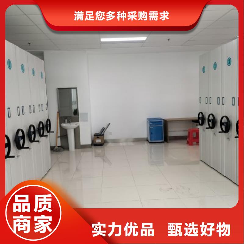 咨询电话多少【凯美】移动密集柜出货快