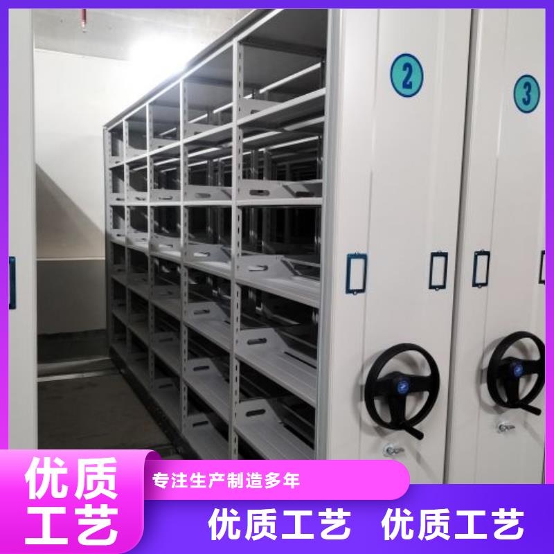 感谢惠顾【凯美】密集架档案柜手摇式本地服务商