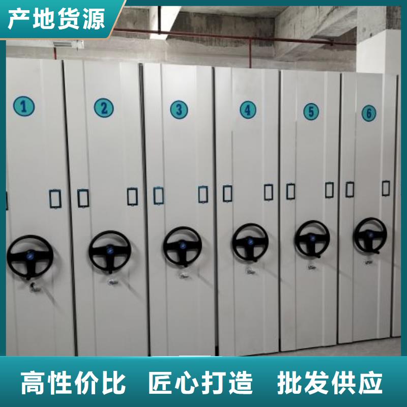 共绘精彩【凯美】标本密集柜品质保证实力见证