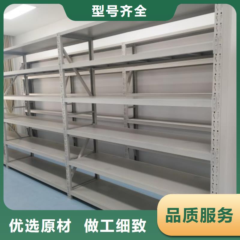 图纸定做密集架当地公司