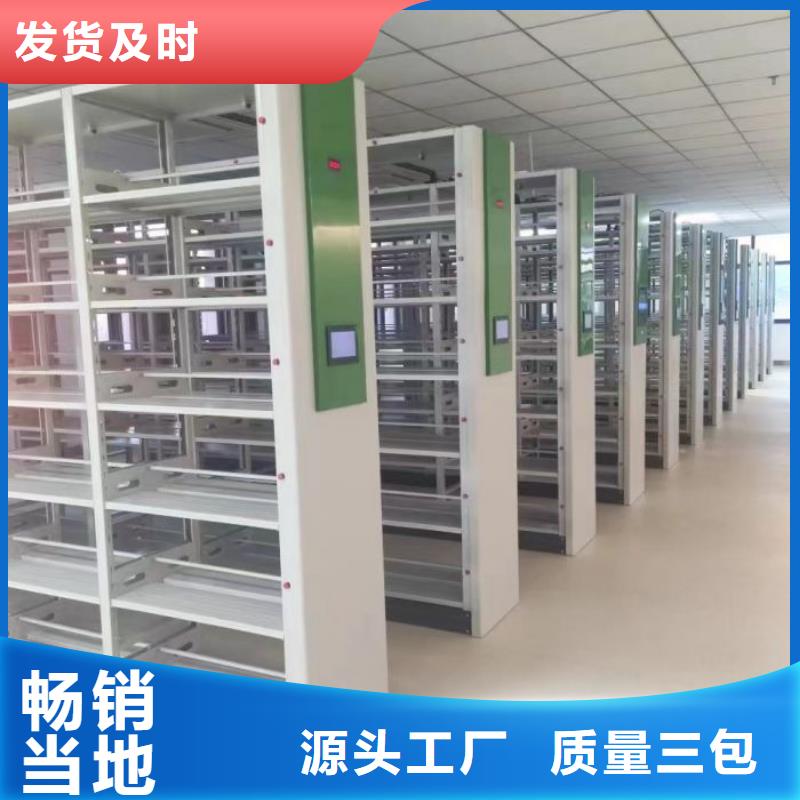 维修电话【凯美】机械手动密集柜信誉有保证