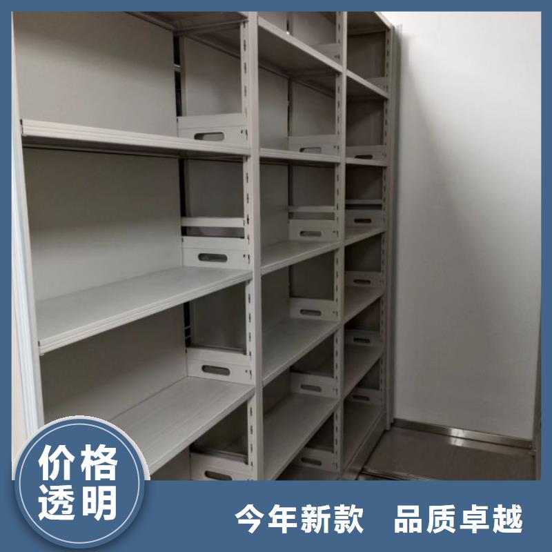 全心服务【凯美】档案室资料密集架本地供应商