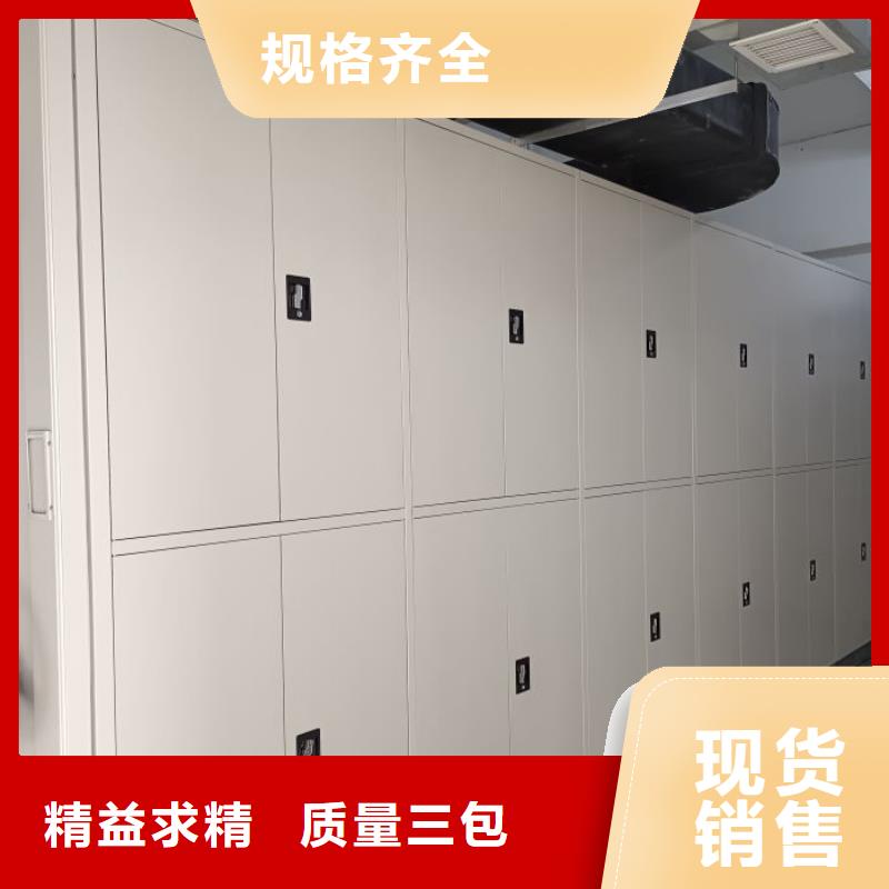 行业的发展现状及方案【凯美】手摇式密集架高标准高品质