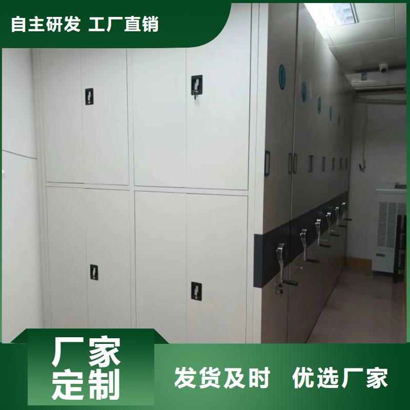 /FL28723278