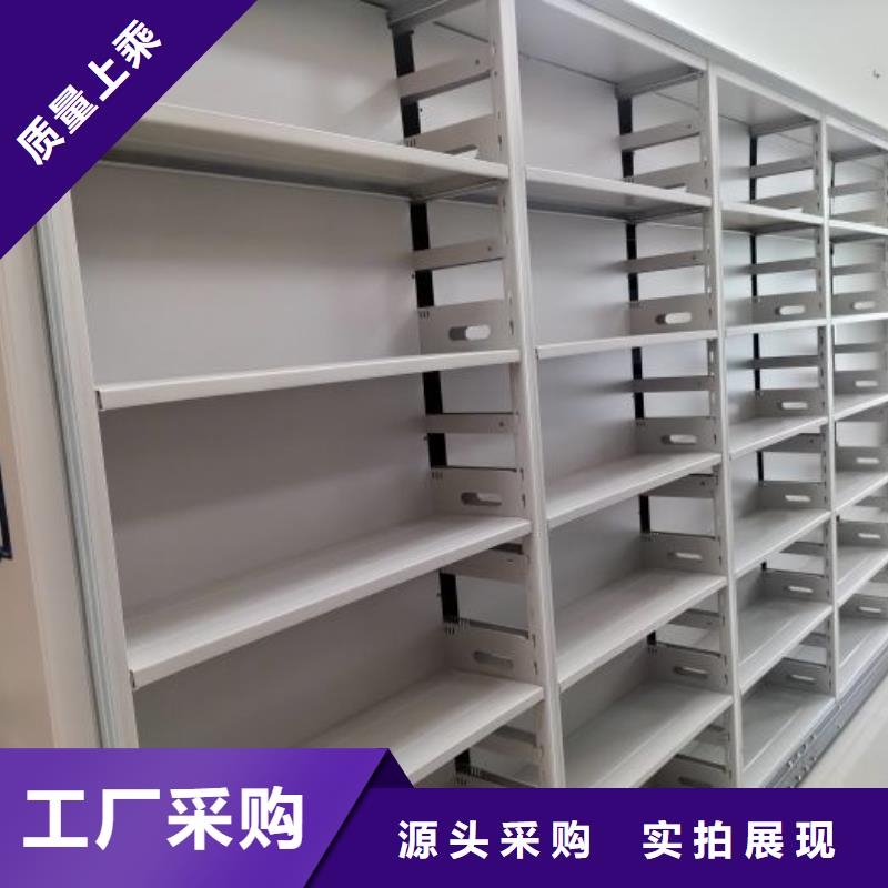 零售店【凯美】电动移动密集柜同城制造商