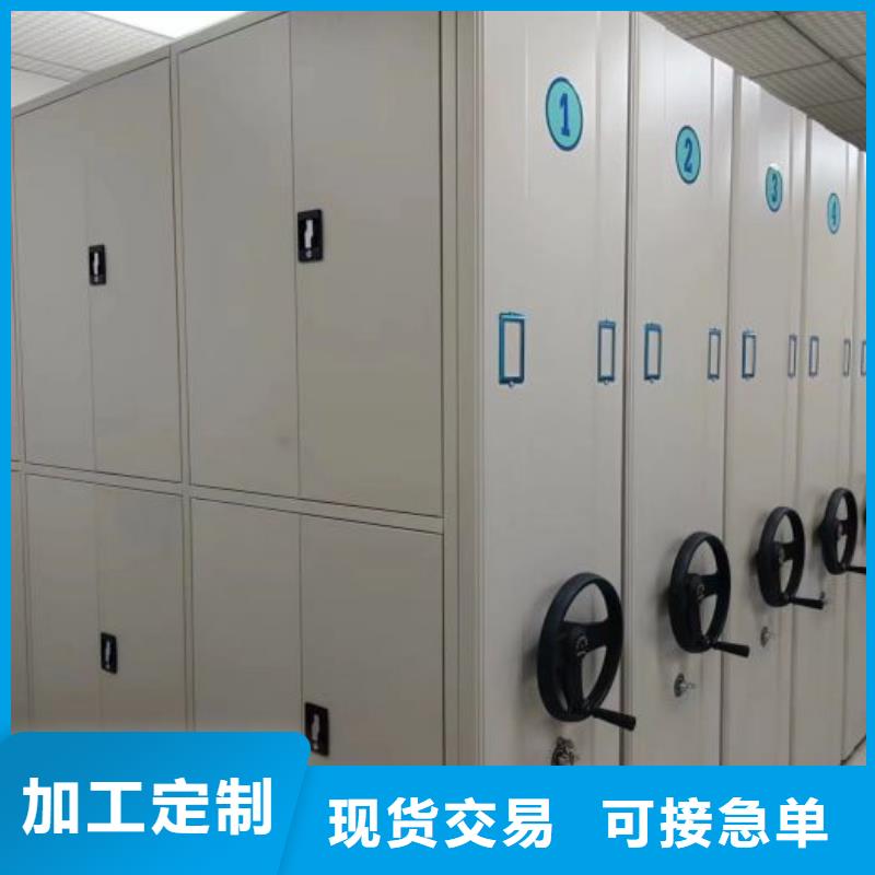 新的服务【凯美】全封闭移动密集架精品选购
