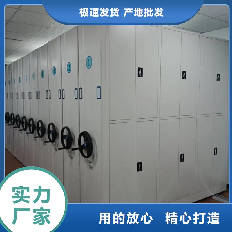 生产地【凯美】书画密集架核心技术