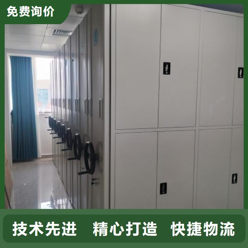 维修保养【凯美】档案资料柜同城厂家