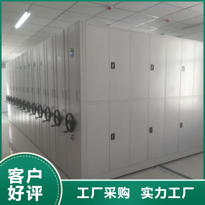 行业的发展契机与方向【凯美】图书馆智能密集书架同城货源