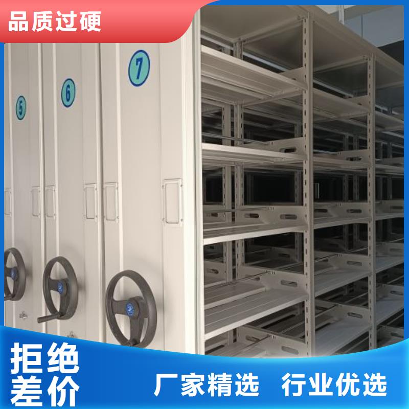 产品使用不可少的常识储备【凯美】香樟木密集架货品齐全