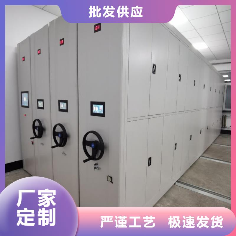 口碑好的档案柜厂批发货源