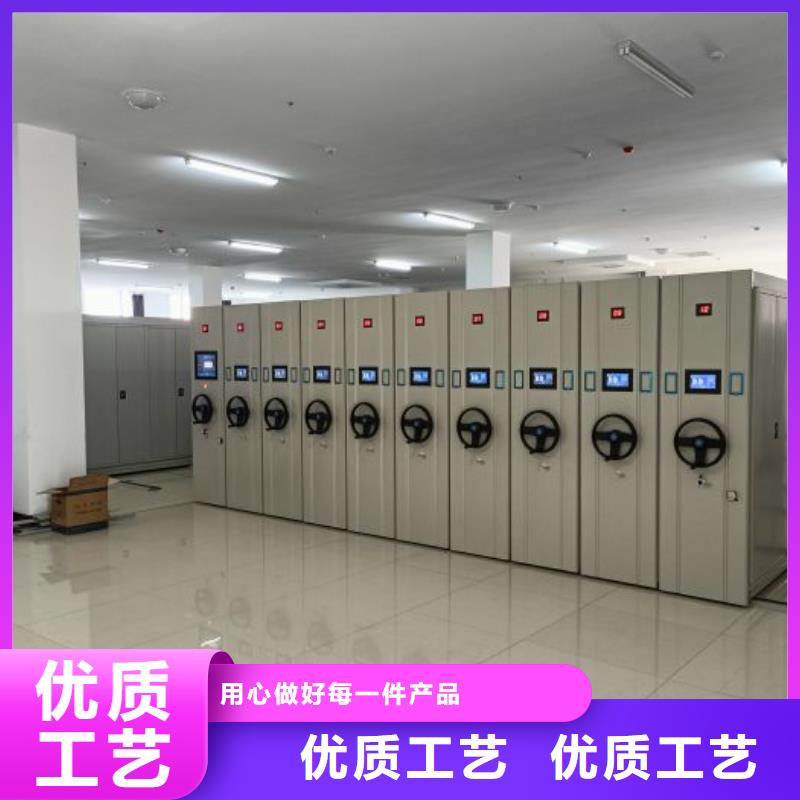生产厂家怎么选择【凯美】移动式档案柜当地制造商