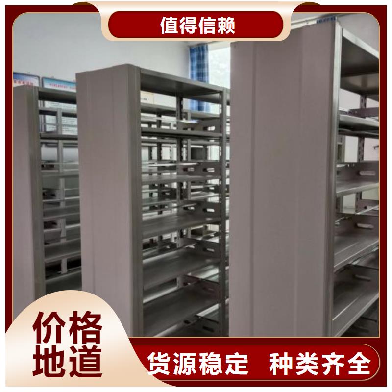 蓄势待发【凯美】项目档案保管密集架工艺层层把关