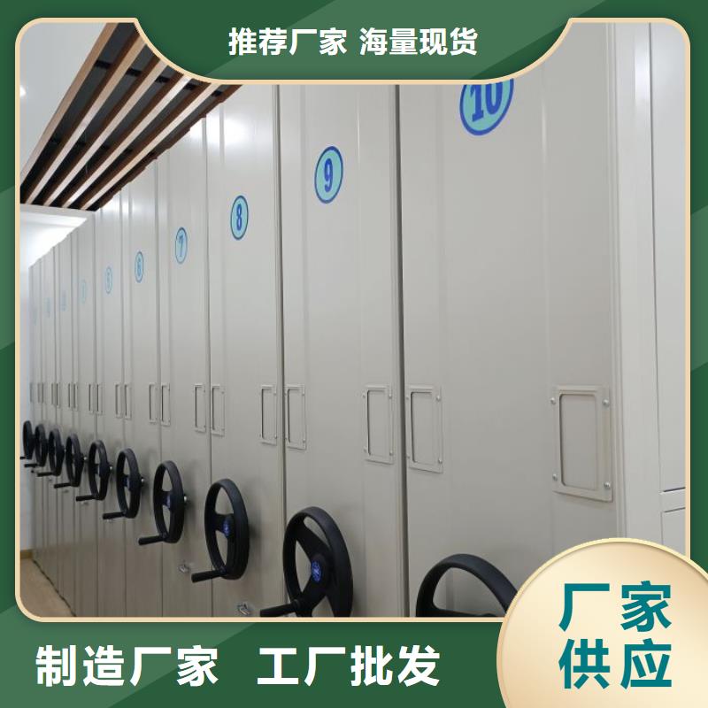定制斜拉密集架_优质厂家口碑好实力强