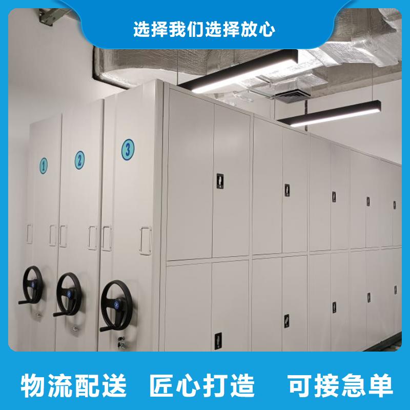 ​产品的生产与功能【凯美】保密文件柜市场行情