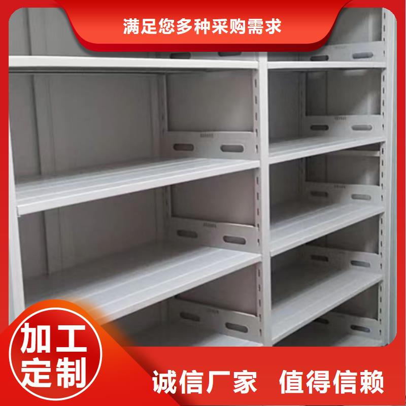 古籍书库樟木密集柜源头厂家超产品在细节