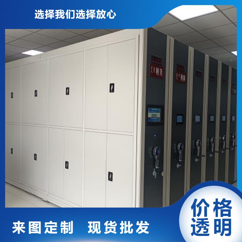 相关信息【凯美】樟木密集柜品质无所畏惧