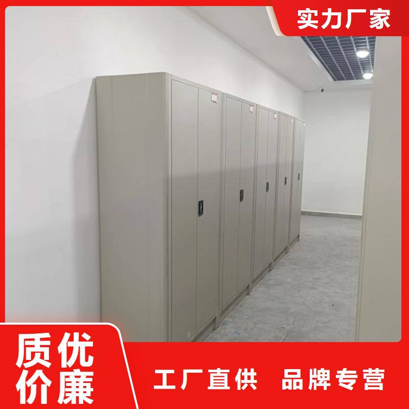 谁家便宜【凯美】密集档案存放柜严选材质