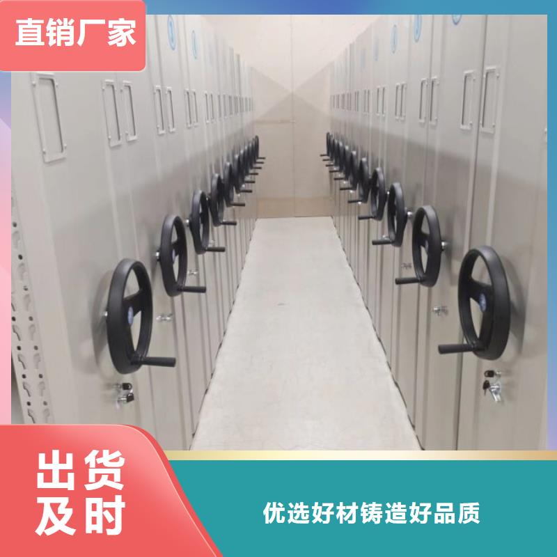 产品使用中的长处与弱点【凯美】柱式手动密集架现货直发