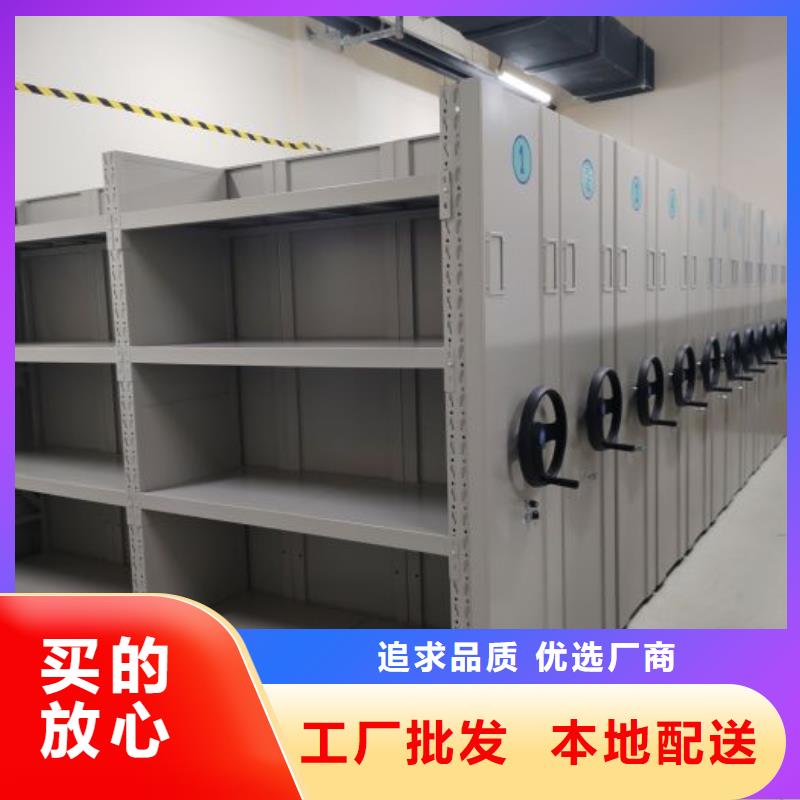 厂家分享实现盈利的早期秘诀【凯美】手动病历密集架采购无忧