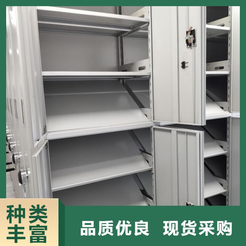 产品的性能与使用寿命【凯美】移动资料档案柜本地生产商