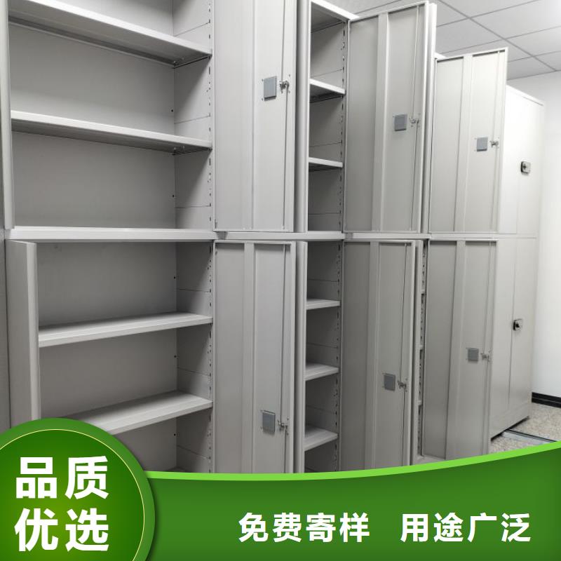 产品问题的解决方案【凯美】手动型密集柜厂家直销放心