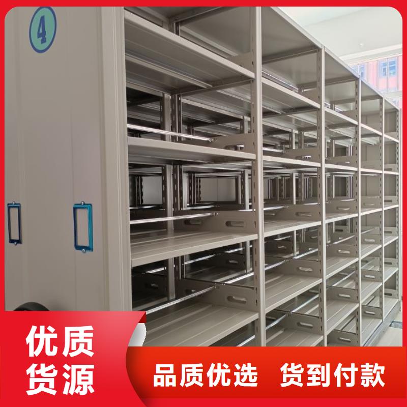 哪里好【凯美】电动自动密集架送货上门