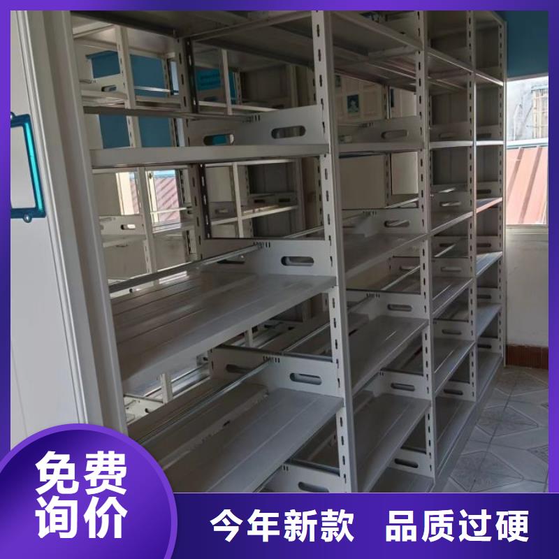 高标准【凯美】手摇文件柜懂您所需