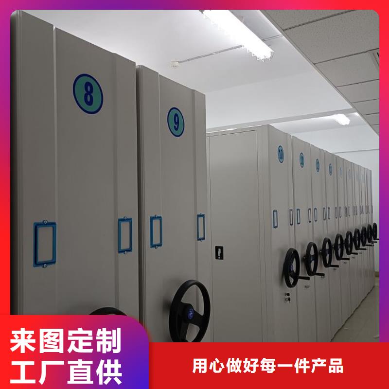 诚信【凯美】不锈钢密集架严格把关质量放心